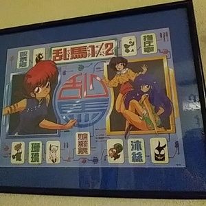 Ranma 1/2 custom frame artwork